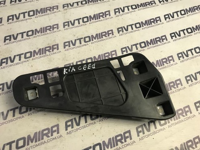 HYUNDAI 866231H100 Кронштейн бампера заднего левый в наличии Сумы