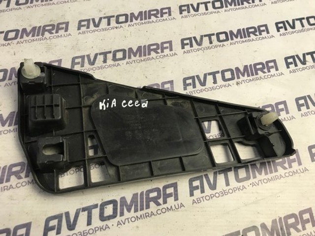 HYUNDAI 866241H100 Кронштейн бампера заднего правый в наличии Украина