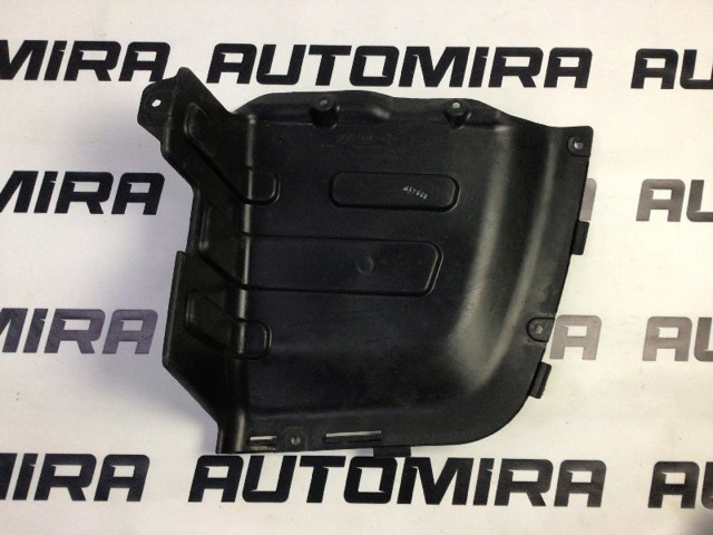 HYUNDAI 866951H100 Защита бампера заднего в наличии Житомир
