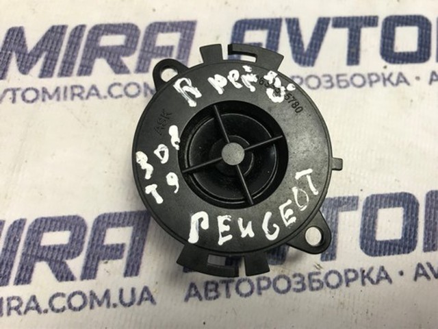 90220017304 купить Павлоград