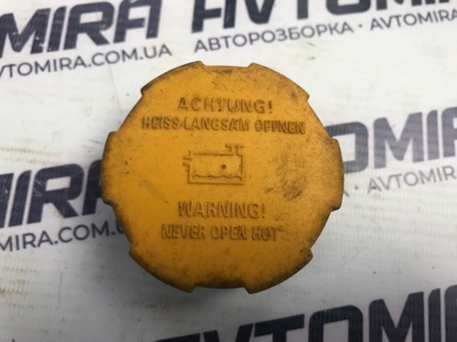 OPEL 9202799 Крышка расширительного бачка в наличии Черкассы