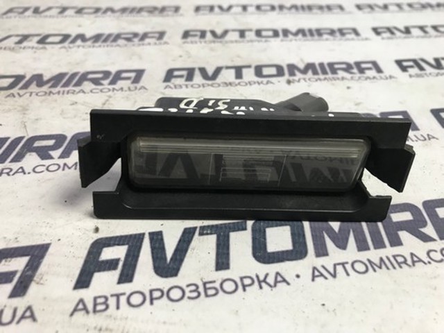 925011H500 HYUNDAI Фонарь подсветки заднего номерного знака купить в Житомир