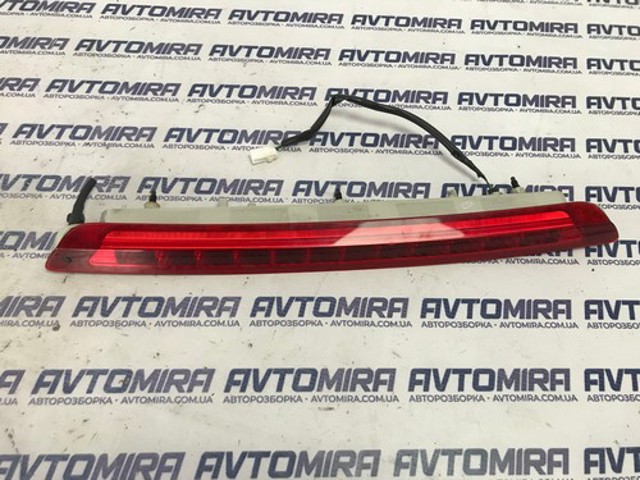 927011H5 HYUNDAI купить в Каменское