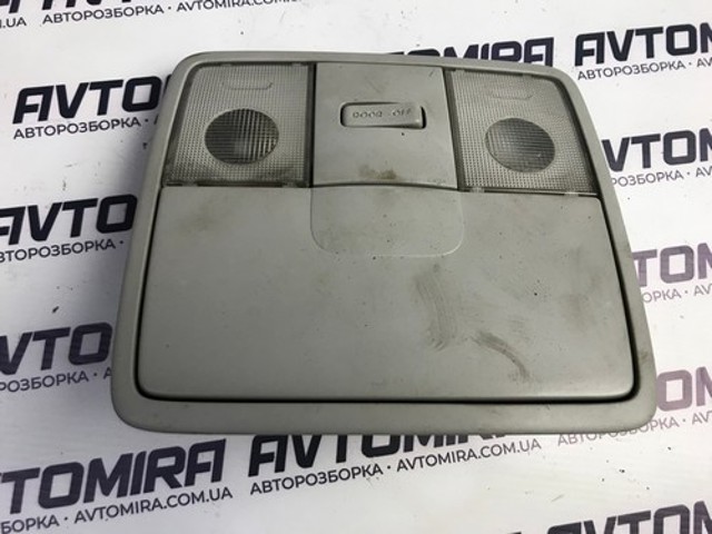 928101M000TX Hyundai/Kia