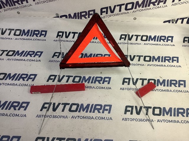 93199658 OPEL Знак аварийной остановки купить в Винница