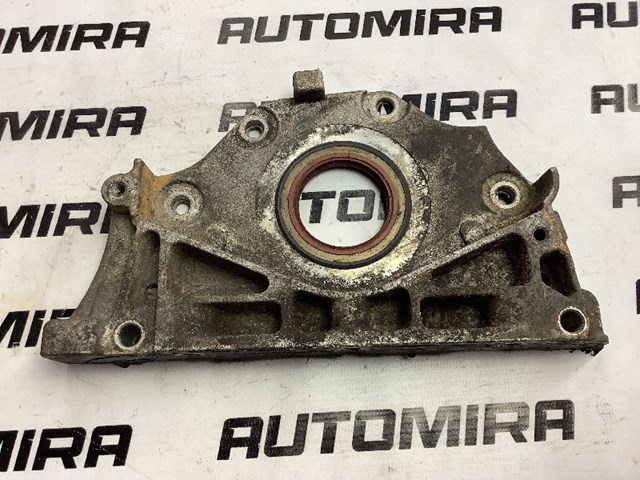 9622196480 PEUGEOT купить в Каменское