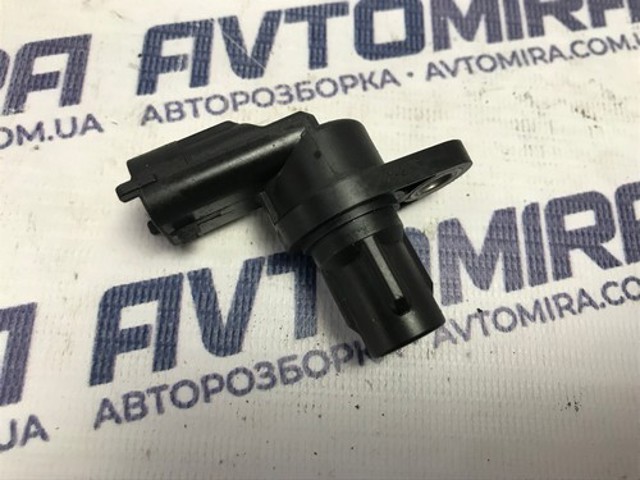 9670930004 купить Черкассы