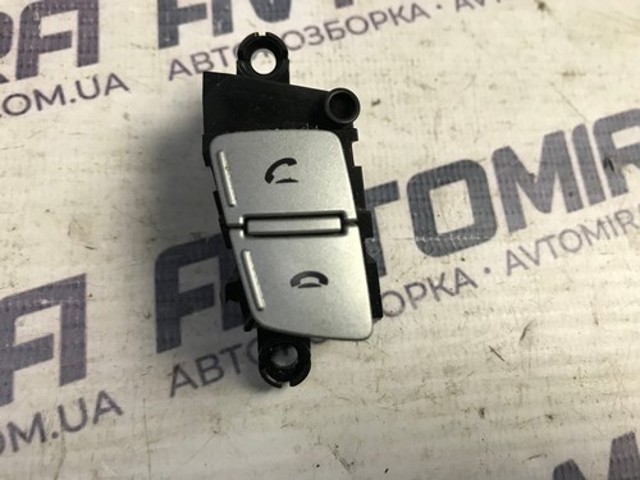 967201H500 купить Сумы