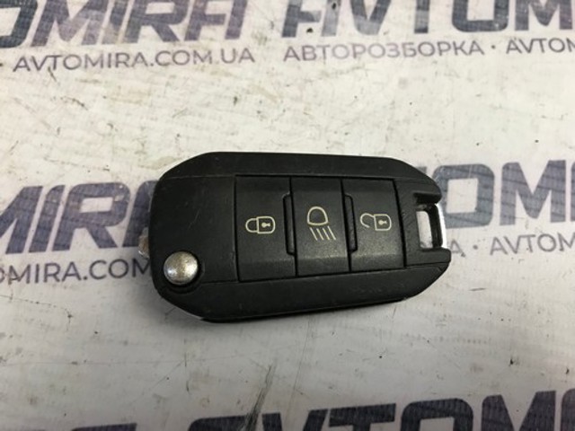 9674001080 купить Киев