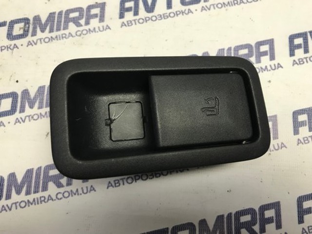 9676485877 PEUGEOT купить в Житомир