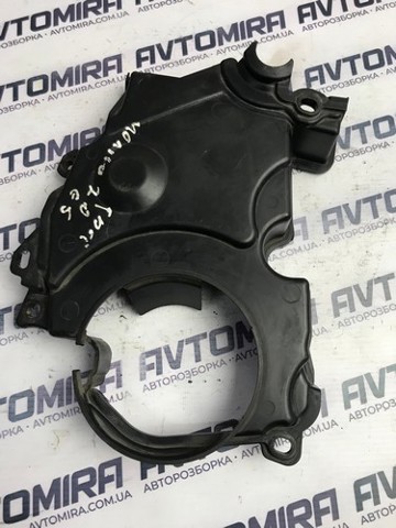 9682306380 купить Тернополь