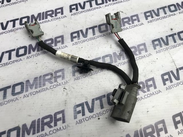 FORD 9688246780 в наличии Кривой Рог