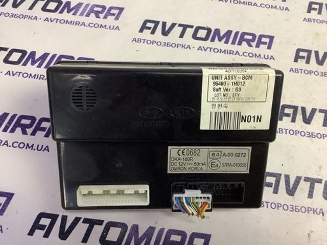 HYUNDAI 97RA010056 Модуль управления (ЭБУ) бортовой сетью в наличии Тернополь