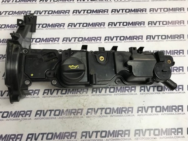 9810244880 PEUGEOT купить в Хмельницкий