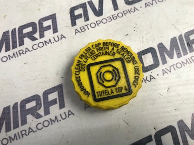 9948584 Крышка бачка главного тормозного цилиндра купить Николаев