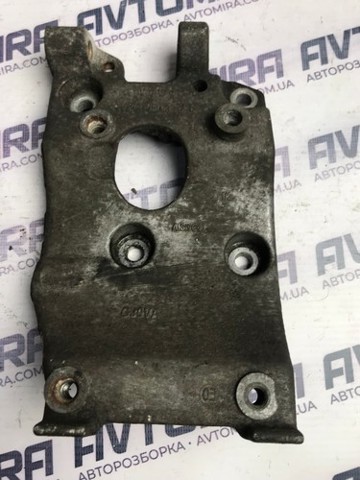AV2Q8D611AB купить Житомир