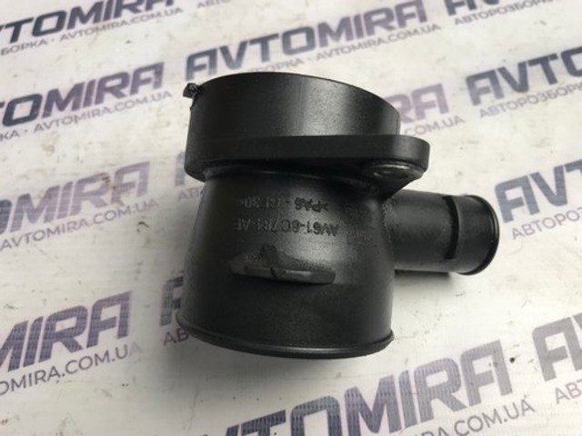 FORD AV616C784AE в наличии Каменское