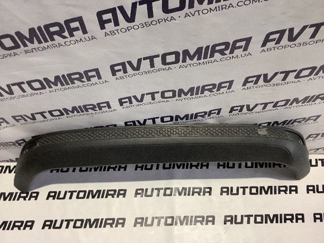 FORD BM51A17A894A в наличии Запорожье
