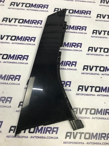 FORD BM51N254A42 в наличии Львов