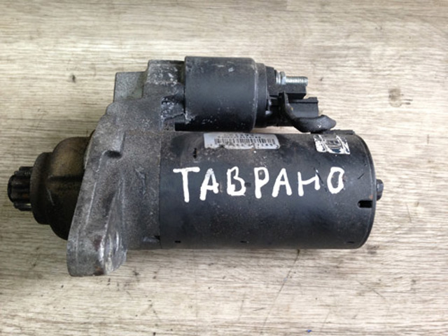 CS1293 Стартер купить Запорожье