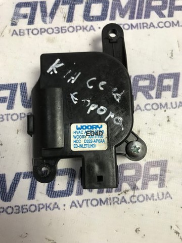 HYUNDAI D332AP6AA в наличии Черновцы