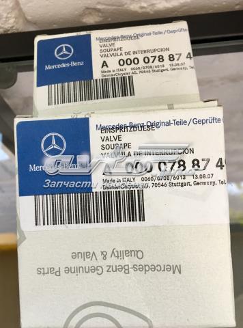 0000788749 MERCEDES Топливные форсунки купить в Полтава