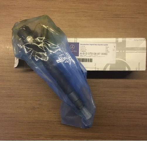 Топливные форсунки 0445110201 BOSCH