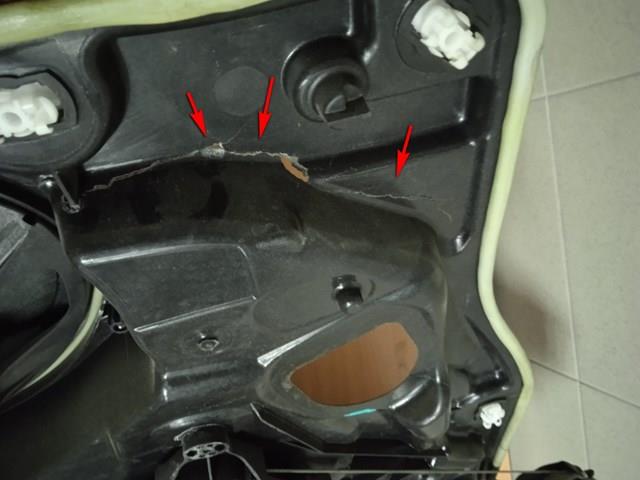 CHRYSLER 68277461AA в наличии Каменское