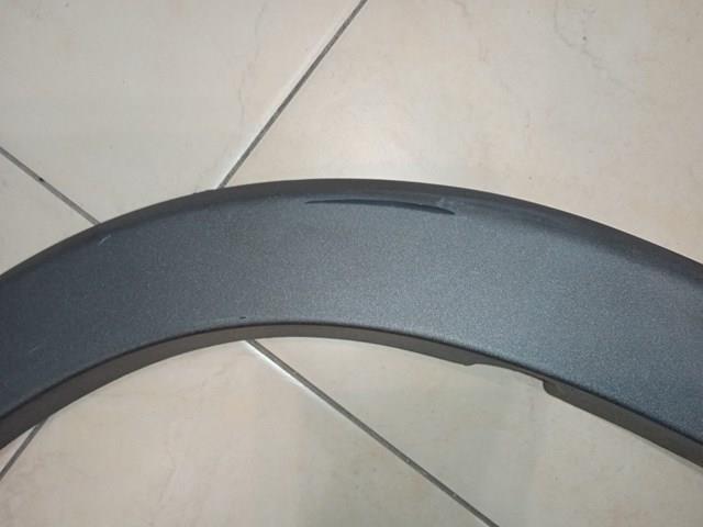 735568352 FIAT купить в Каменское