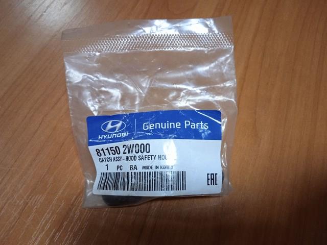 HYUNDAI 811502W000 в наличии Тернополь