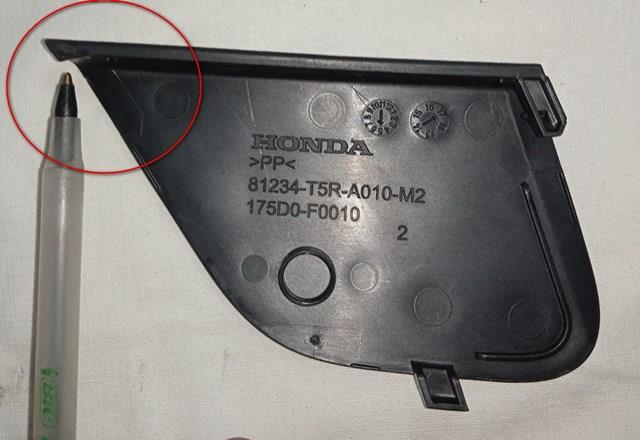 81234T5RA01ZA HONDA купить в Николаев