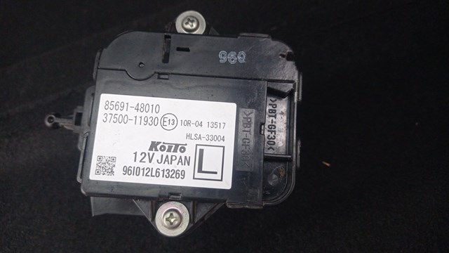TOYOTA 8569148010 Корректор фар в наличии Киев