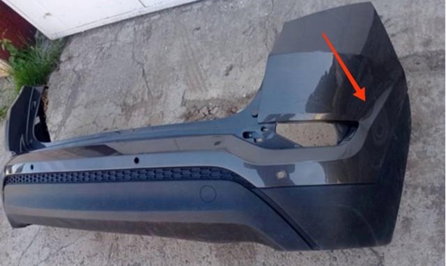86611D7000 HYUNDAI Бампер задний, верхняя часть купить в Украина