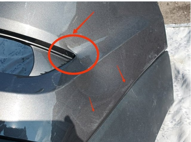HYUNDAI 86611D7000 Верхняя часть заднего бампера в наличии Ирпень
