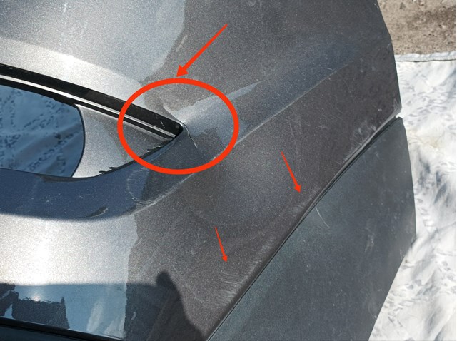 HYUNDAI 86640D7000 Бампер задний в наличии Павлоград