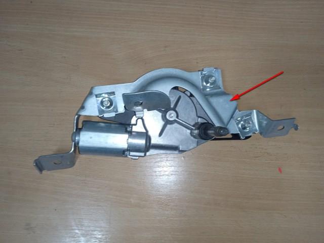 8A6145154AD купить Харьков