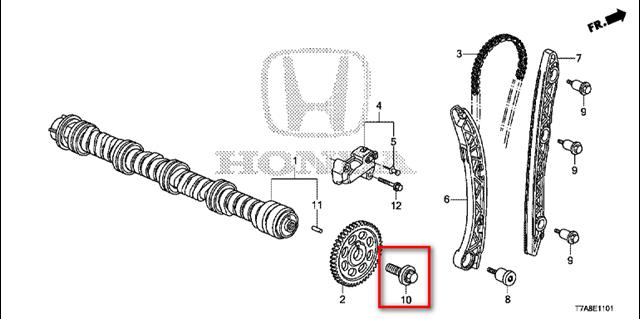 HONDA 90031RNAA01 в наличии Тернополь