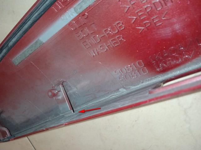 NISSAN 908101KA0A в наличии Украина