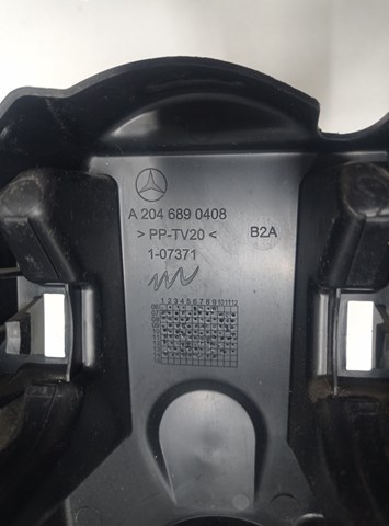 A2046890408 купить Харьков