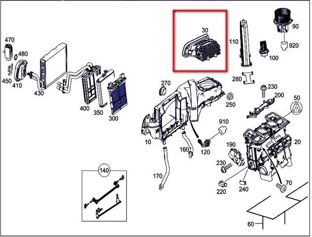 A2048302503 MERCEDES купить в Запорожье