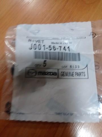 J00156741 купить Львов