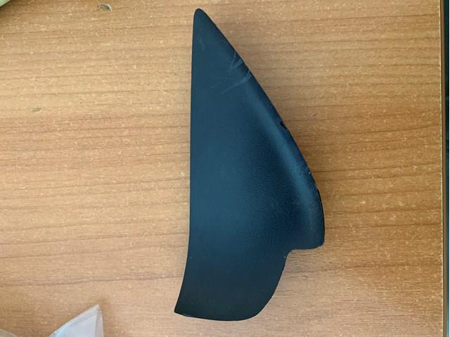 KD4559334 MAZDA купить в Кривой Рог