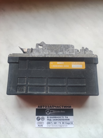 Блок управления ESP 0265101020 BOSCH