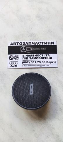07149166609 Крепеж ковриков салонных комплект купить Ужгород