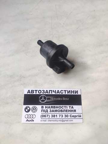 Клапан системы вентиляции топливного бака Шкода Суперб 1