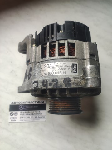 Генератор автомобиля Audi A8 D2