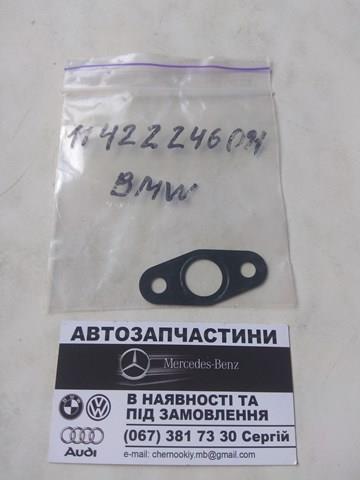 BMW 11422246091 Прокладка шланга отвода масла от турбины в наличии Ужгород