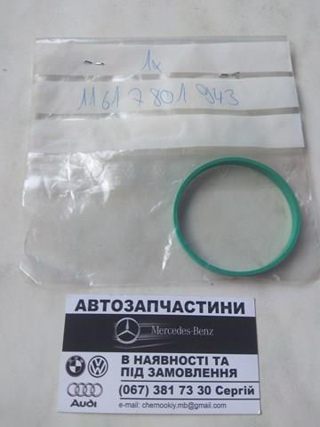 Прокладка на дроссельную заслонку 11617801943 BMW