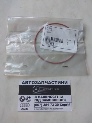 11658510302 купить Чернигов