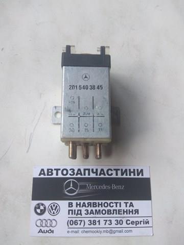 Реле высокого тока 2015403845 MERCEDES